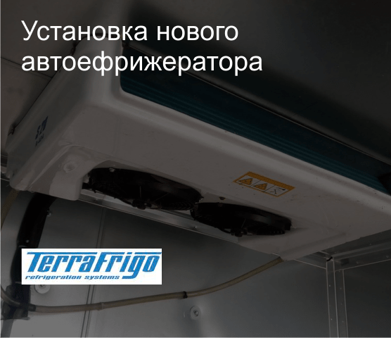 avtoref_-min (1)