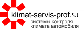 Автокондиционеры и Рефрижераторы в щелковском районе